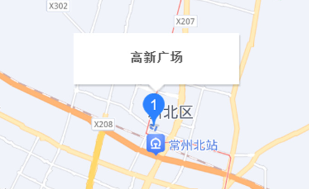 阳关安全生产软件