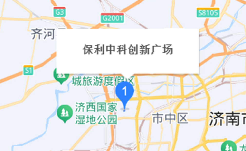 阳关安全生产软件