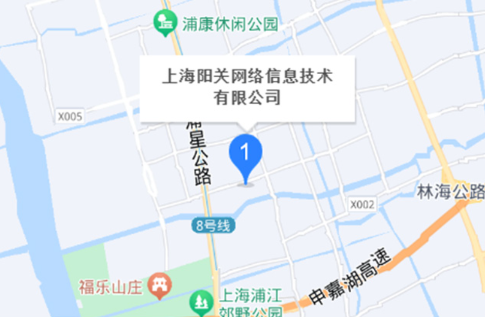 阳关安全生产软件