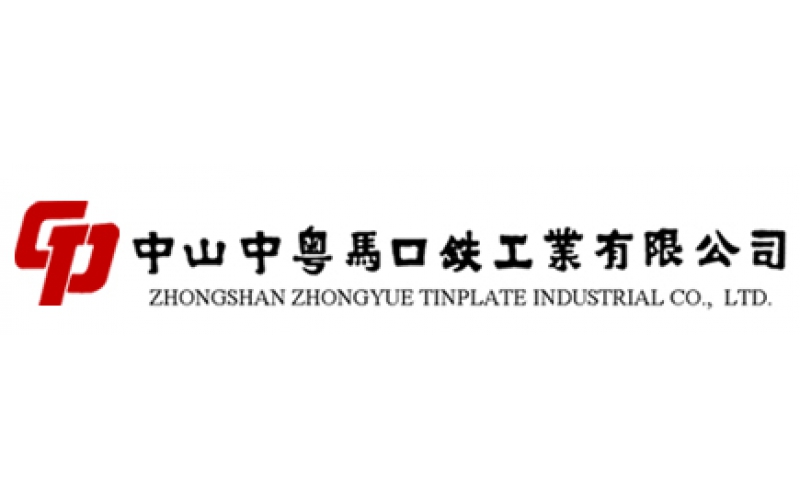 中粤马口铁