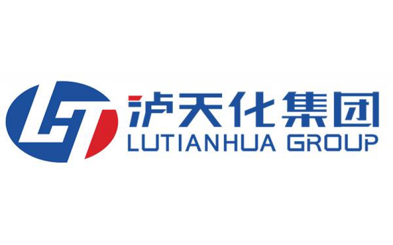 四川省大型国有企业：泸天化集团携手阳关，共建智能化安健环信息系统