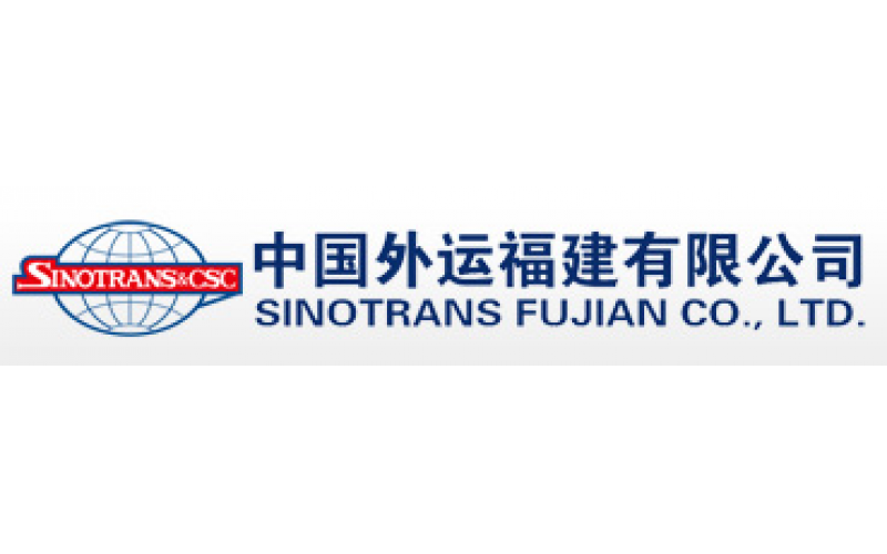 上海阳关成功签约物流业巨头“福建中国外运”
