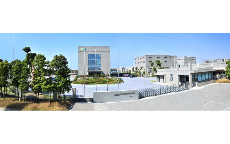 阳关成功中标华日新材安全管理系统