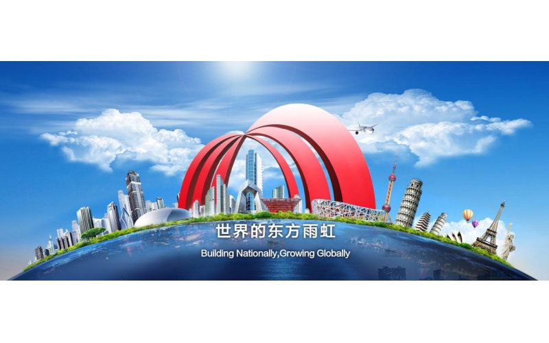 上海阳关成功签约东方雨虹
