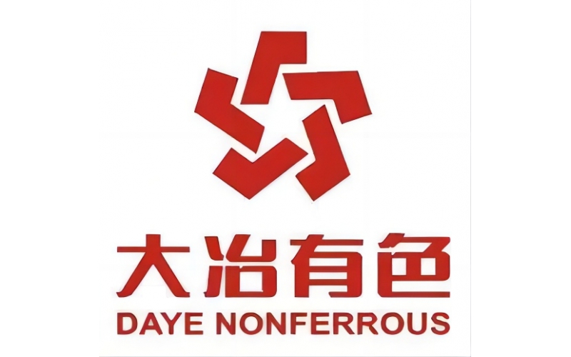 上海阳关与大冶有色成功签约