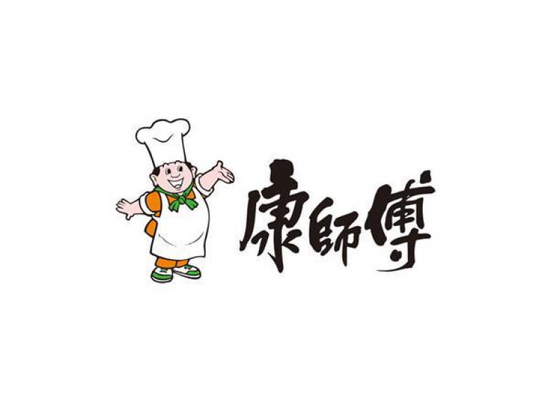 康师傅